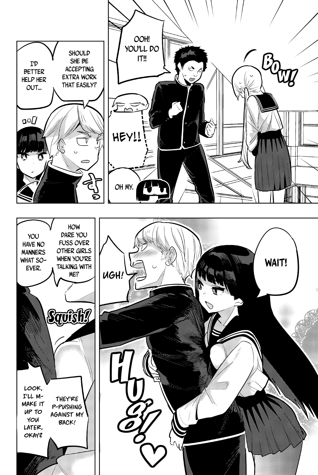 Houkago no Goumon Shoujo Chapter 115 - page 2