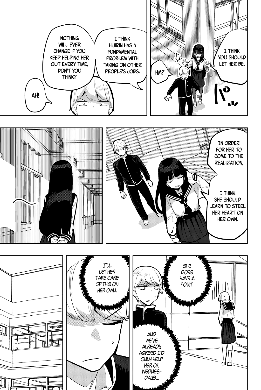Houkago no Goumon Shoujo Chapter 115 - page 3