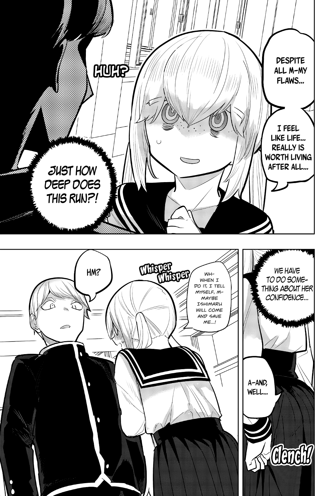 Houkago no Goumon Shoujo Chapter 115 - page 7