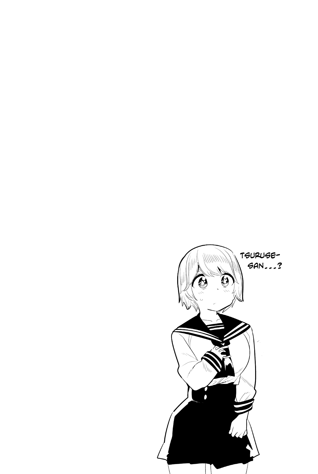 Houkago no Goumon Shoujo Chapter 113 - page 12