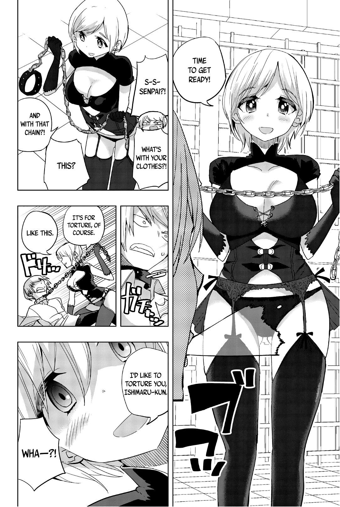 Houkago no Goumon Shoujo Chapter 13 - page 2