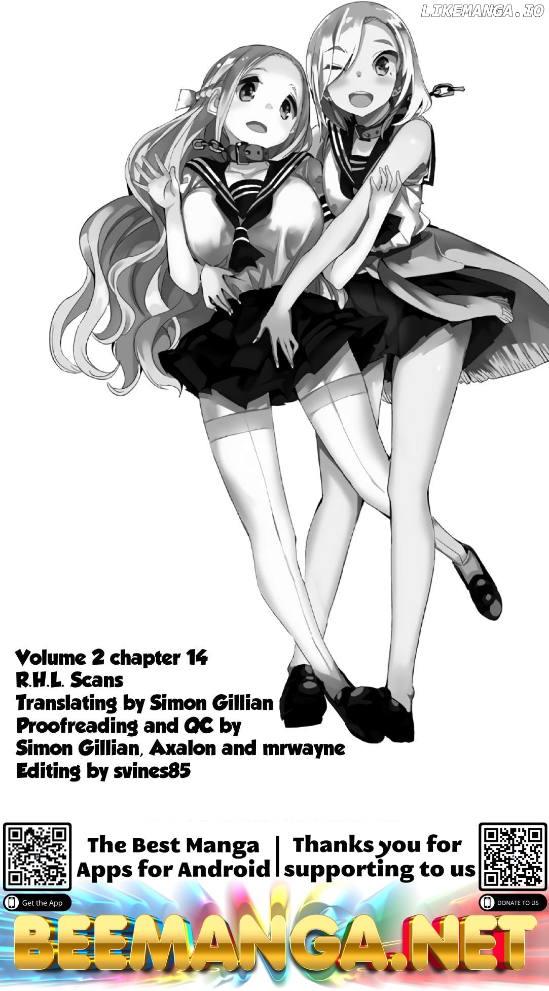Houkago no Goumon Shoujo Chapter 14 - page 11