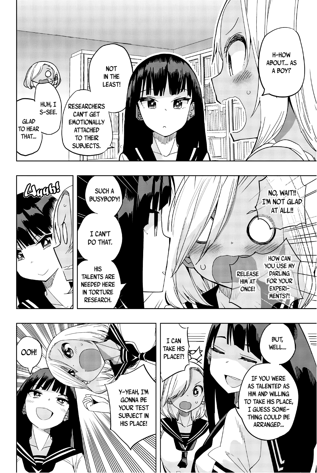 Houkago no Goumon Shoujo Chapter 15 - page 2