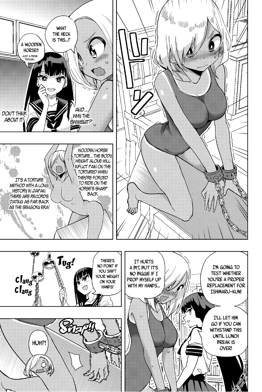Houkago no Goumon Shoujo Chapter 15 - page 3