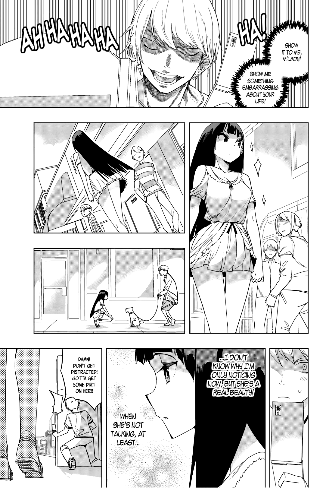 Houkago no Goumon Shoujo Chapter 16 - page 3