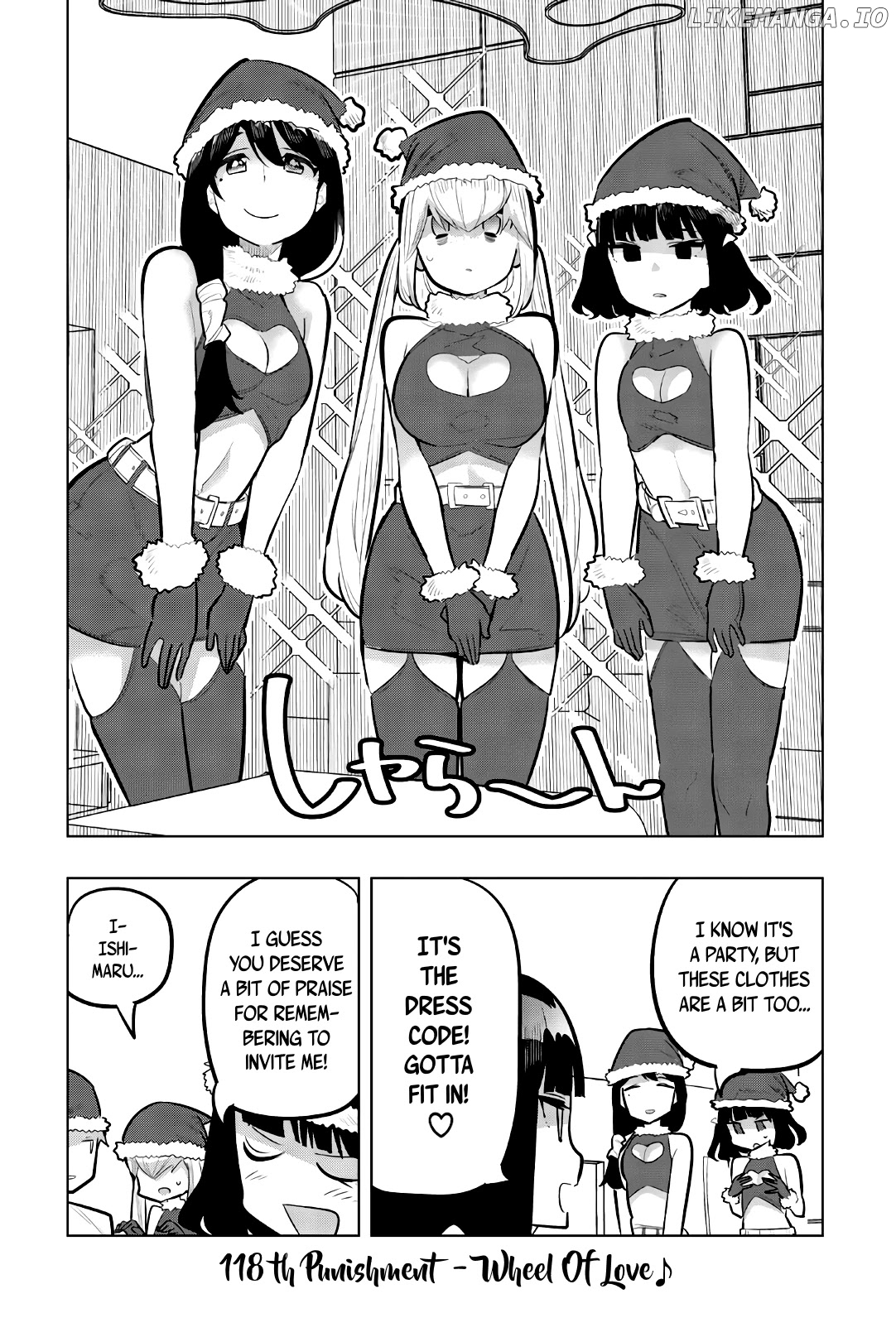 Houkago no Goumon Shoujo Chapter 118 - page 1