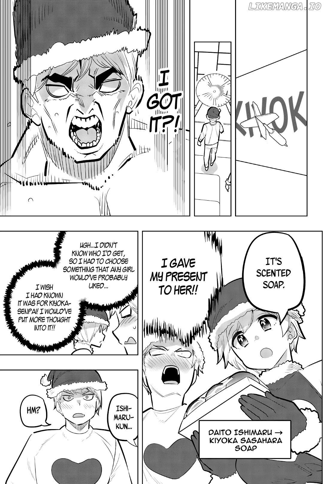 Houkago no Goumon Shoujo Chapter 118 - page 7