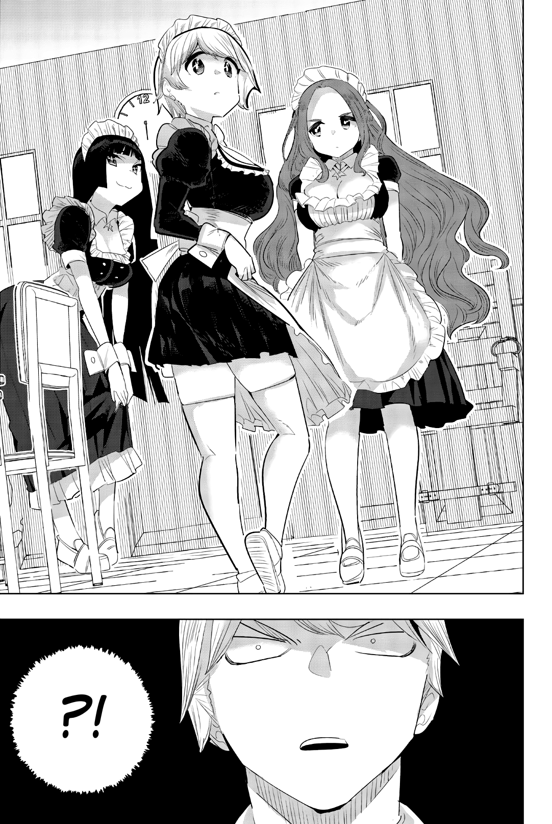 Houkago no Goumon Shoujo Chapter 128 - page 3