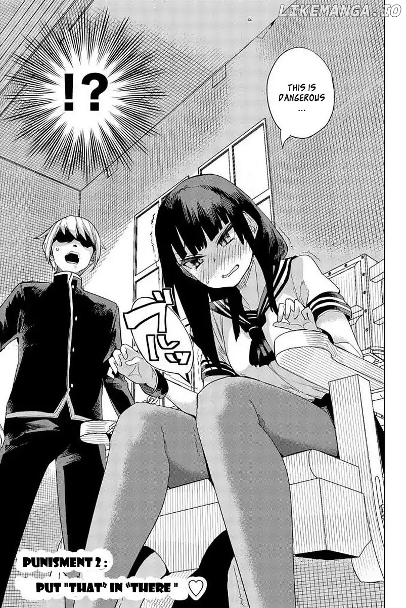 Houkago no Goumon Shoujo Chapter 2 - page 3