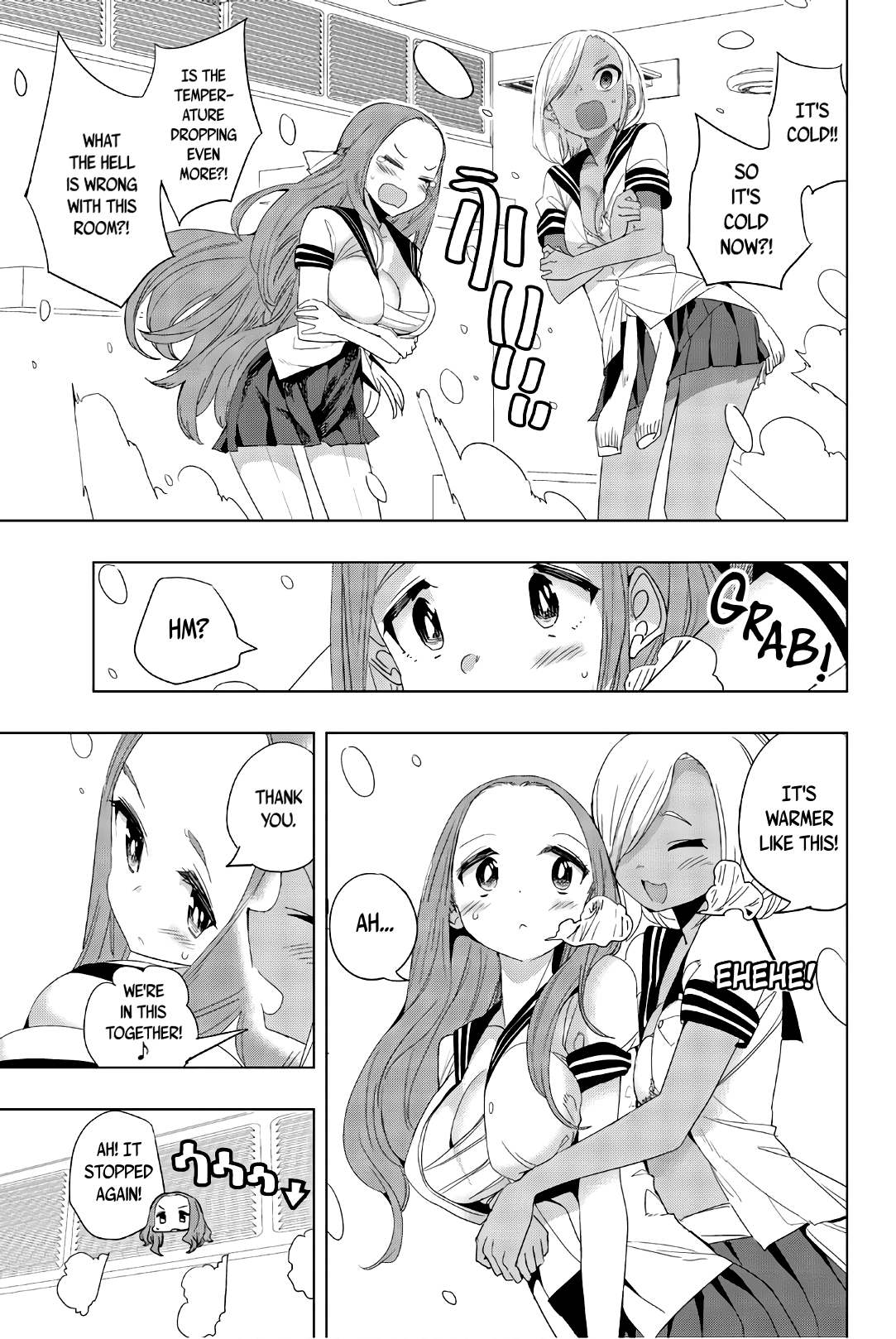 Houkago no Goumon Shoujo Chapter 20 - page 7