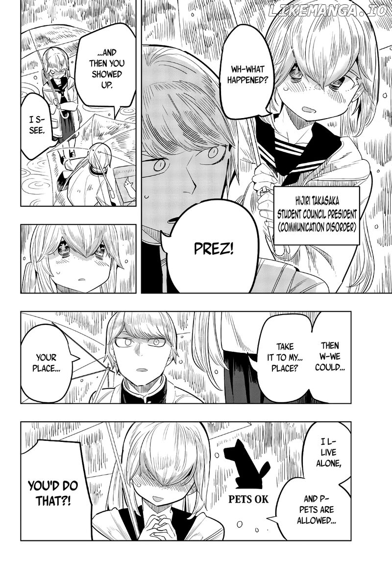 Houkago no Goumon Shoujo Chapter 130 - page 2