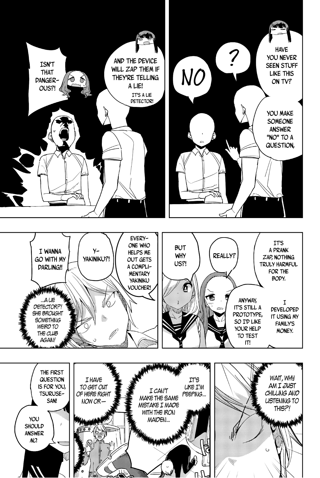 Houkago no Goumon Shoujo Chapter 28 - page 3