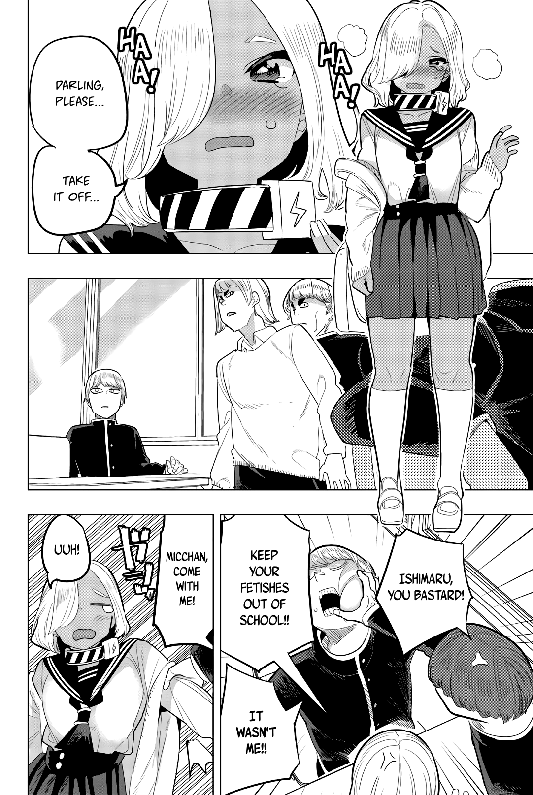 Houkago no Goumon Shoujo Chapter 123 - page 2