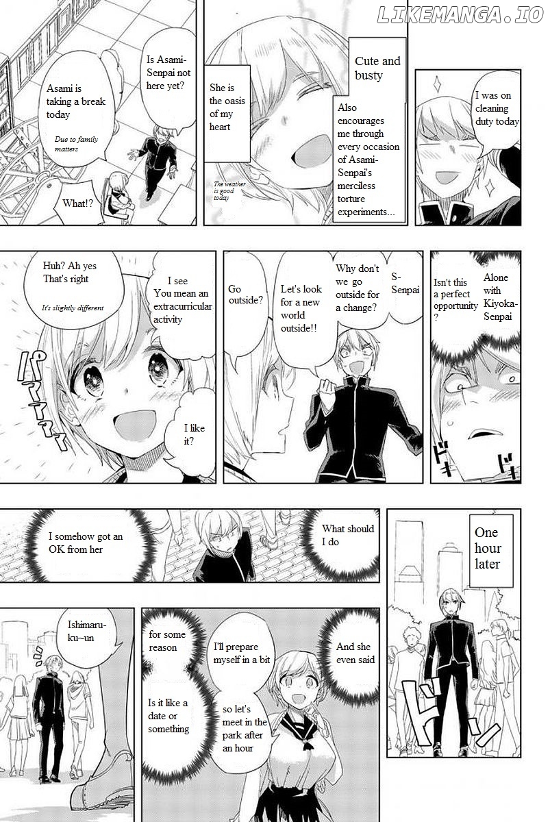 Houkago no Goumon Shoujo Chapter 3 - page 3