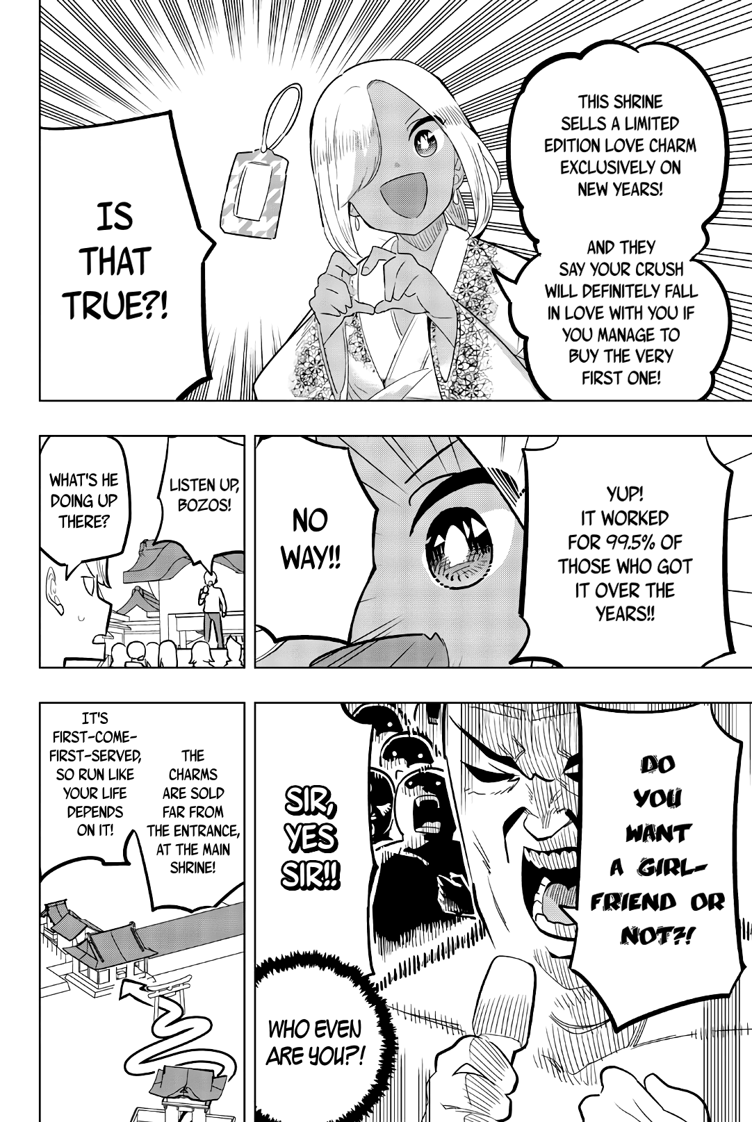 Houkago no Goumon Shoujo Chapter 122 - page 2