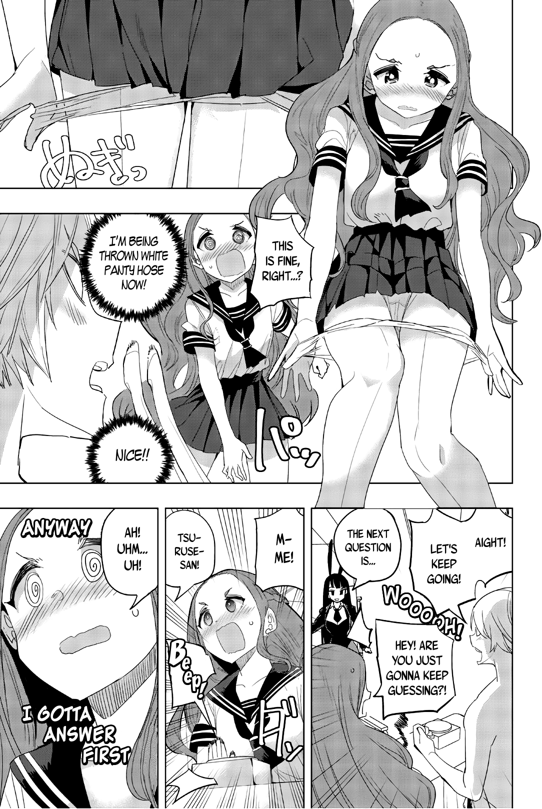 Houkago no Goumon Shoujo Chapter 31 - page 5