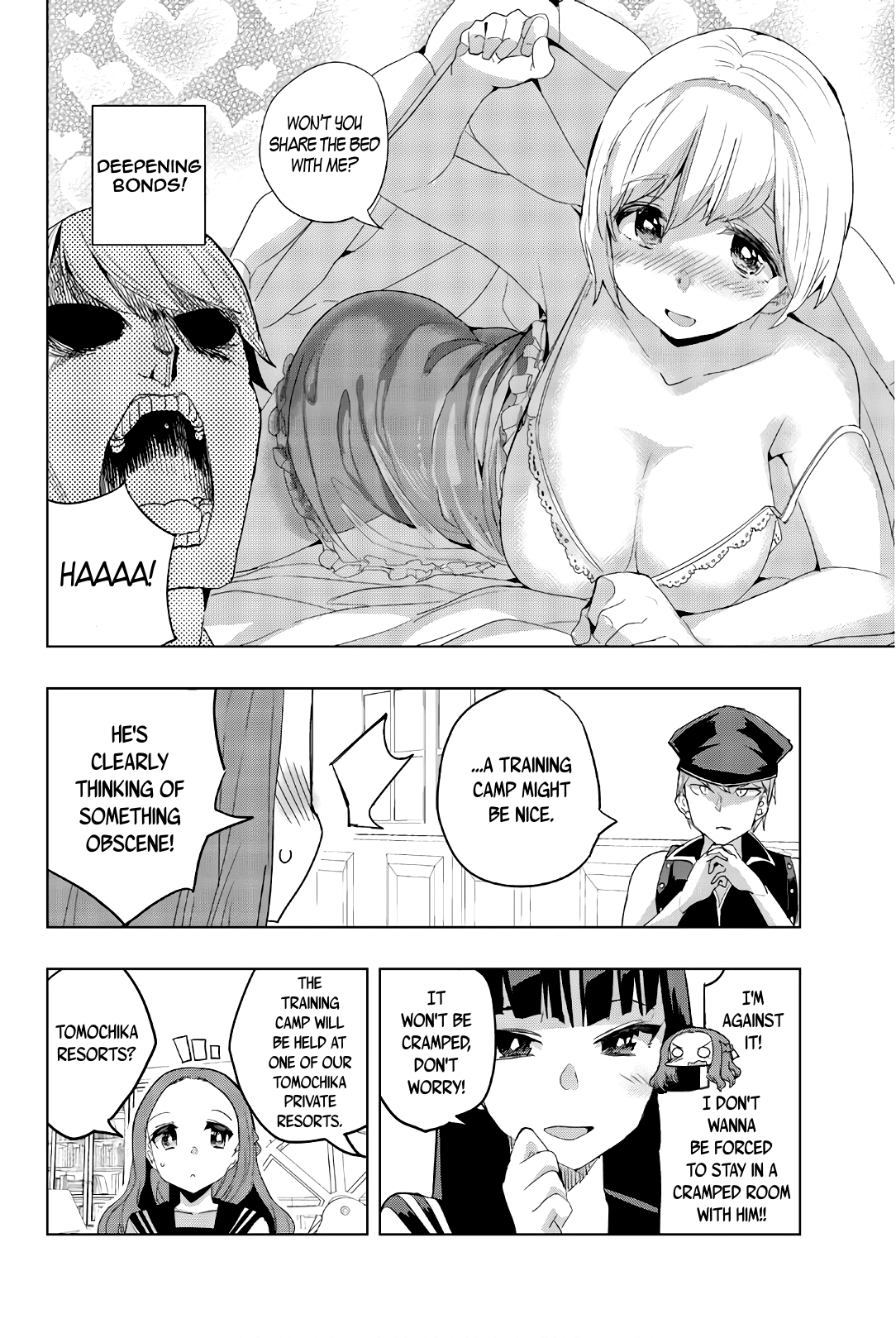 Houkago no Goumon Shoujo Chapter 35 - page 4