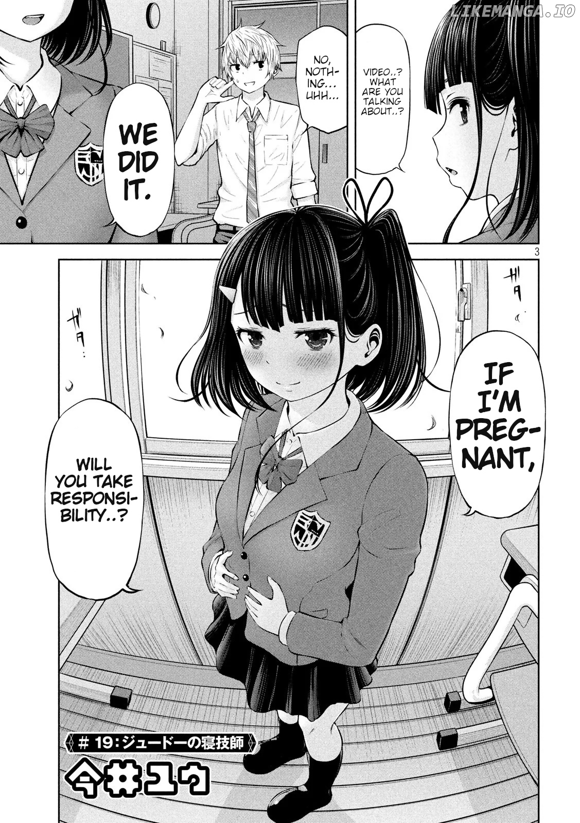 Adamasu no Majotachi chapter 19 - page 3