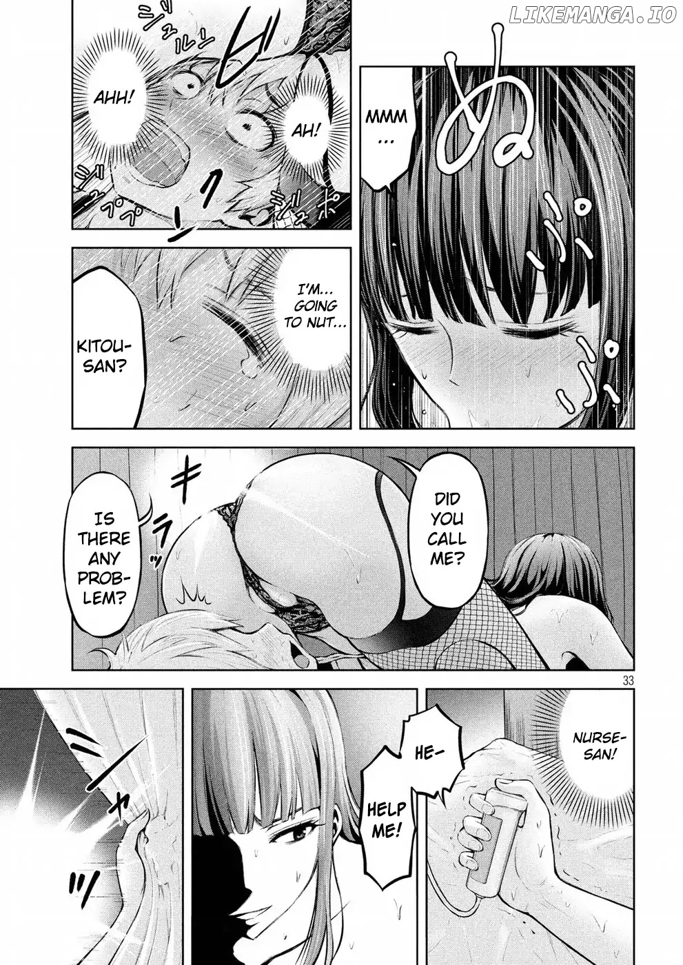 Adamasu no Majotachi chapter 1 - page 32
