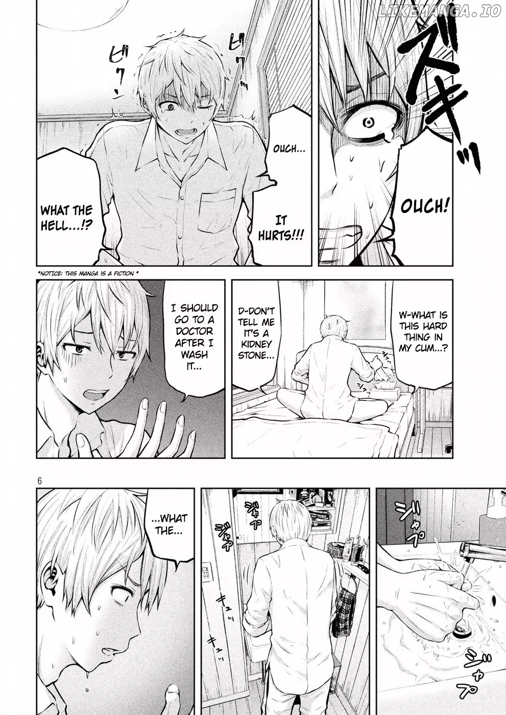 Adamasu no Majotachi chapter 1 - page 5