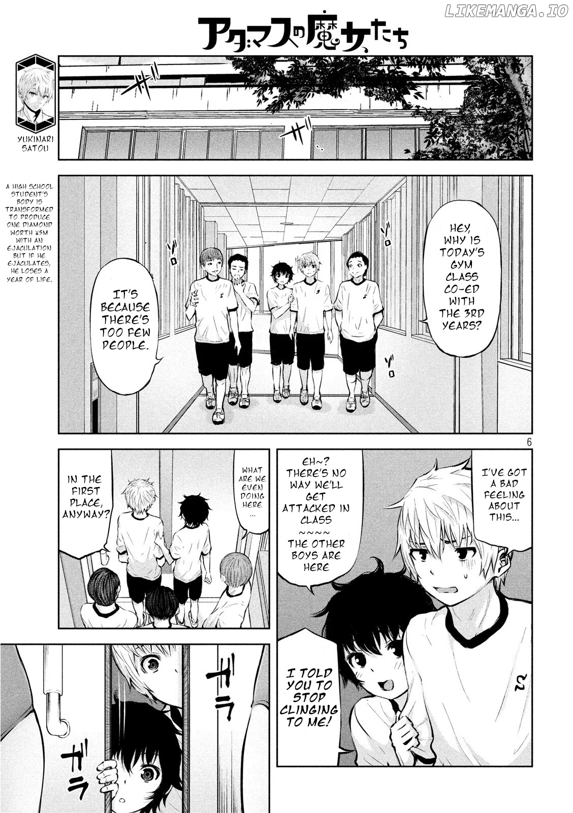 Adamasu no Majotachi chapter 20 - page 6