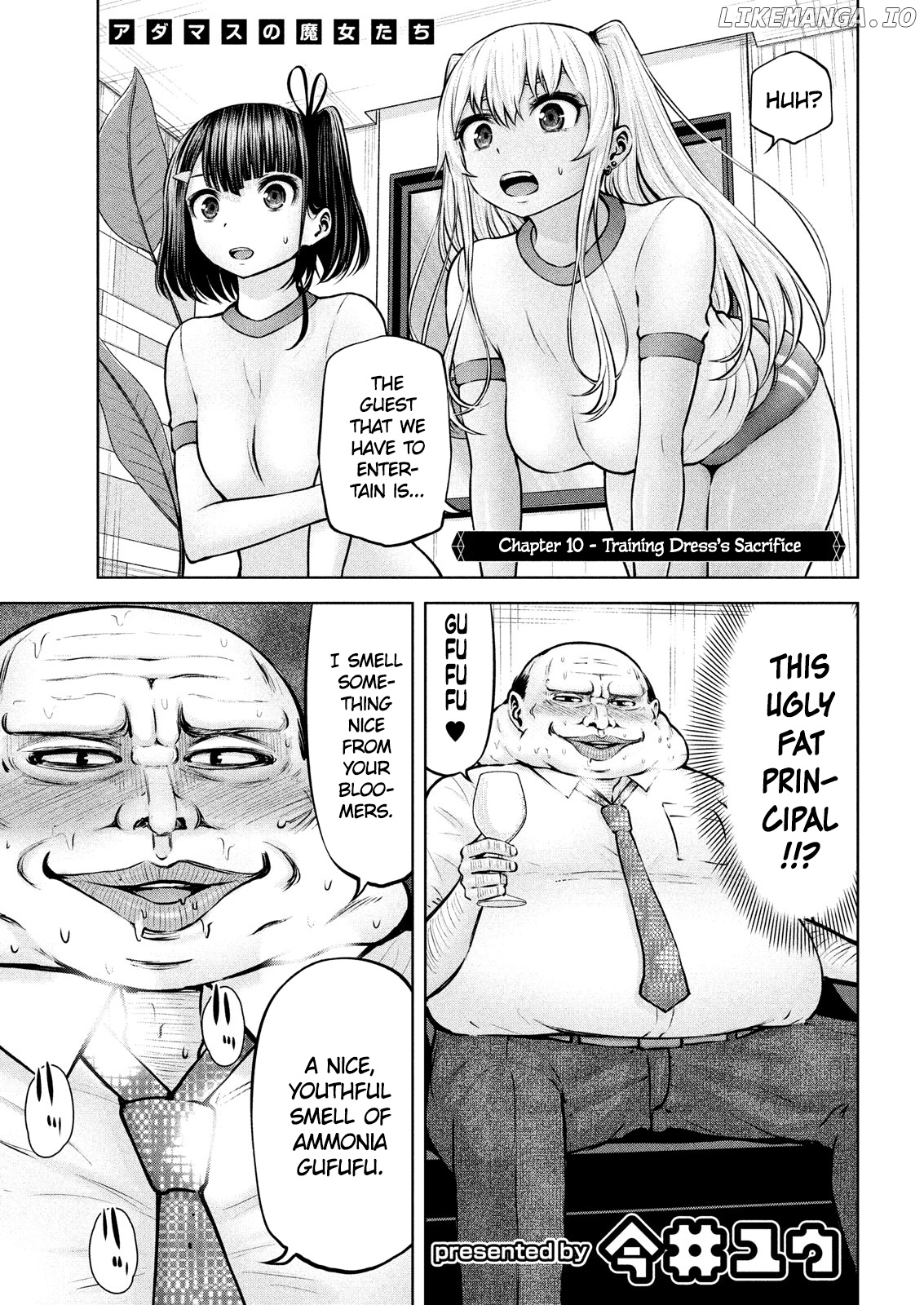 Adamasu no Majotachi chapter 10 - page 2