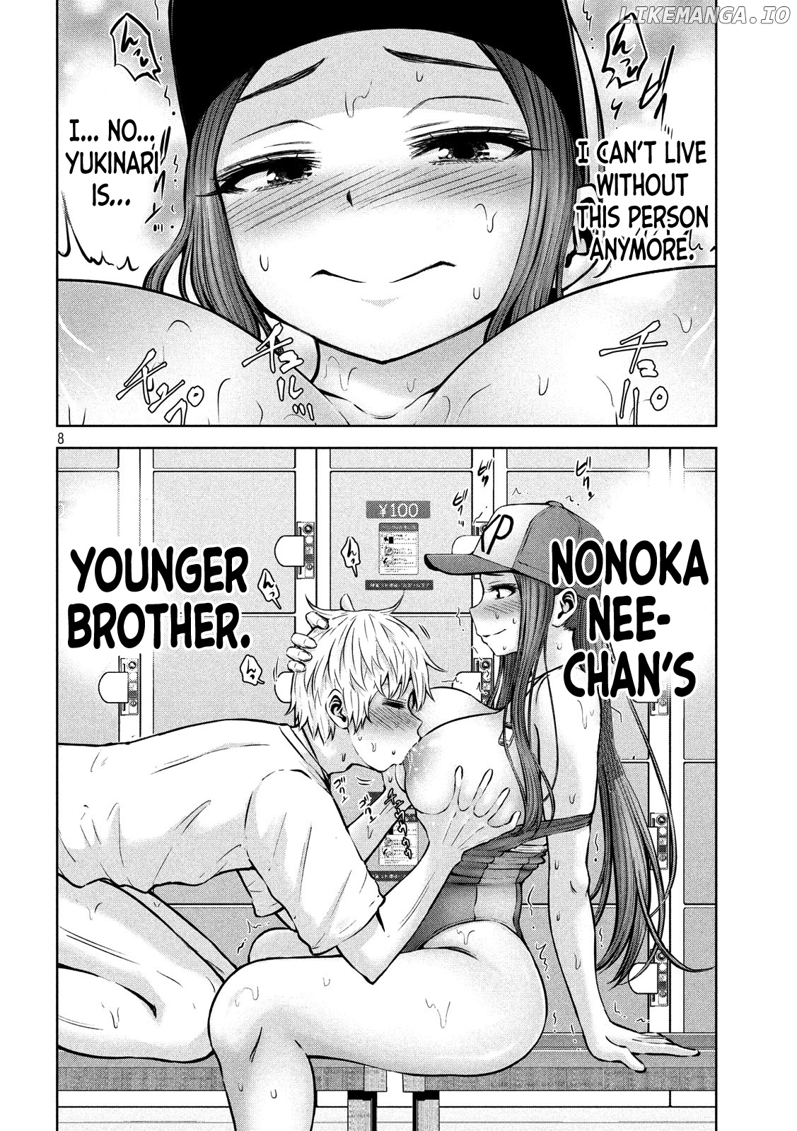 Adamasu no Majotachi chapter 14 - page 9