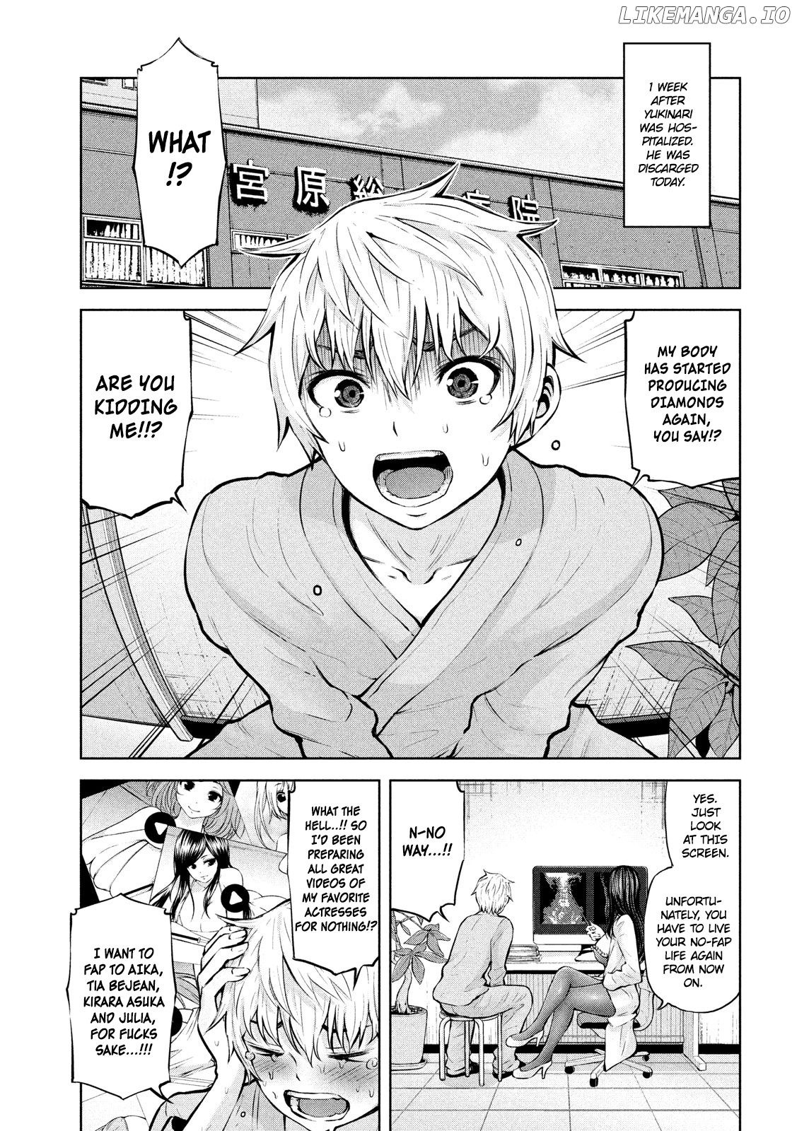 Adamasu no Majotachi chapter 13 - page 3