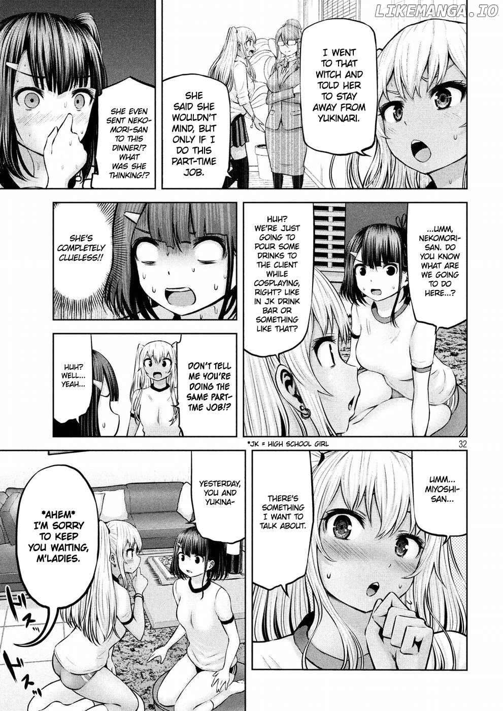 Adamasu no Majotachi chapter 9 - page 32