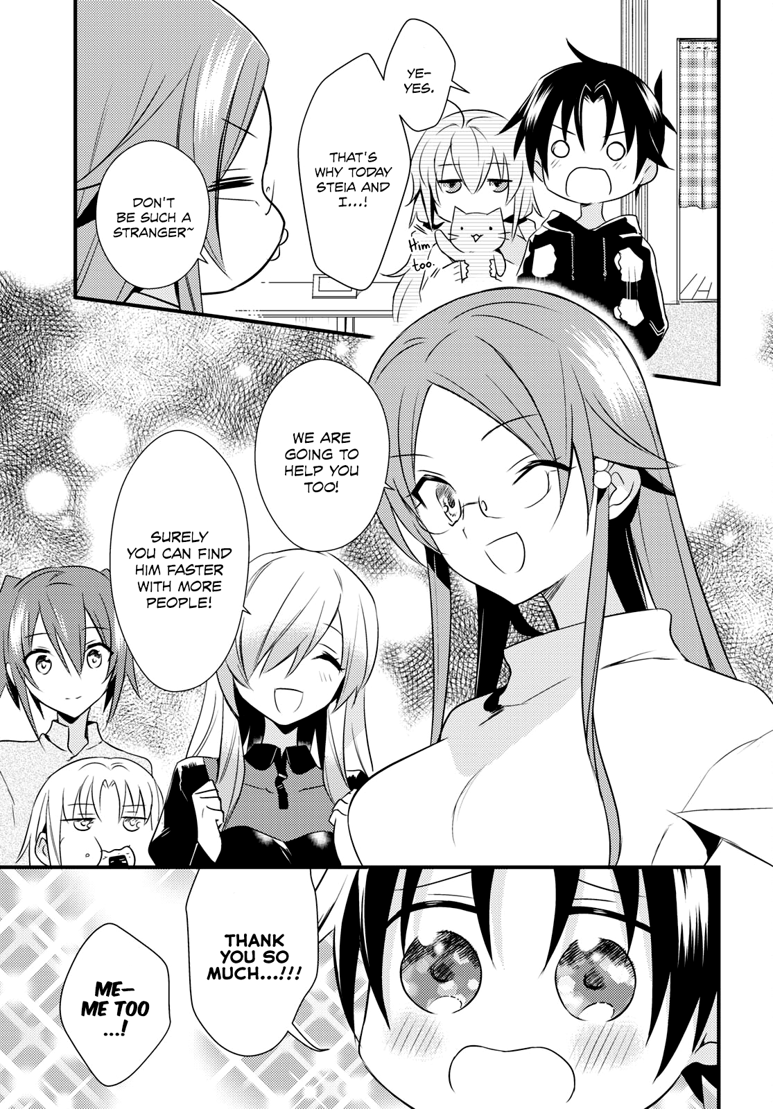 Megami-Ryou no Ryoubo-Kun chapter 52 - page 2