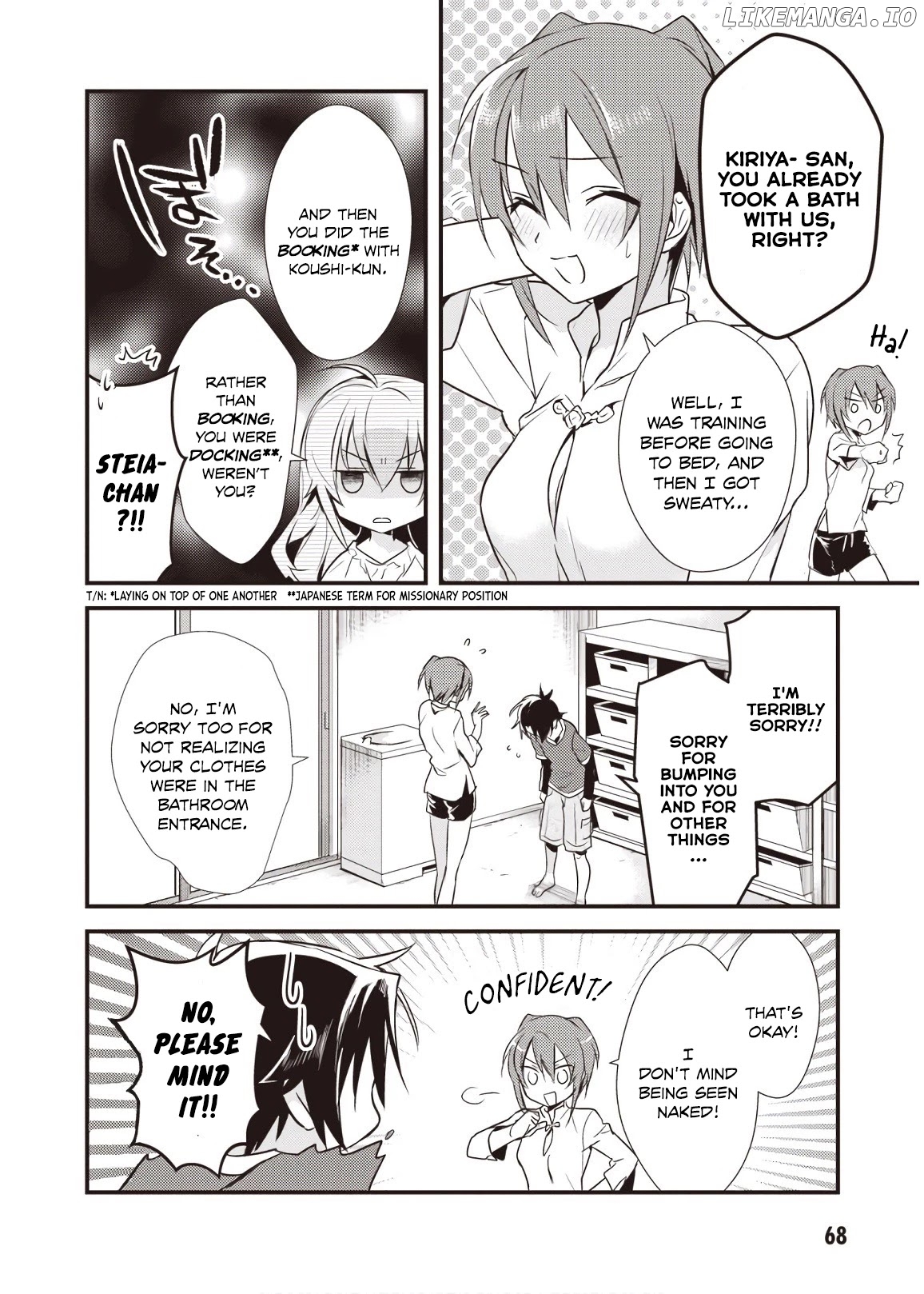 Megami-Ryou no Ryoubo-Kun chapter 8 - page 2
