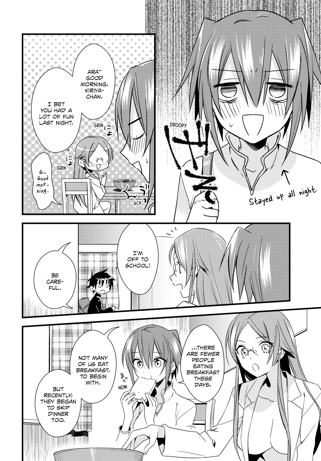 Megami-Ryou no Ryoubo-Kun chapter 51 - page 4