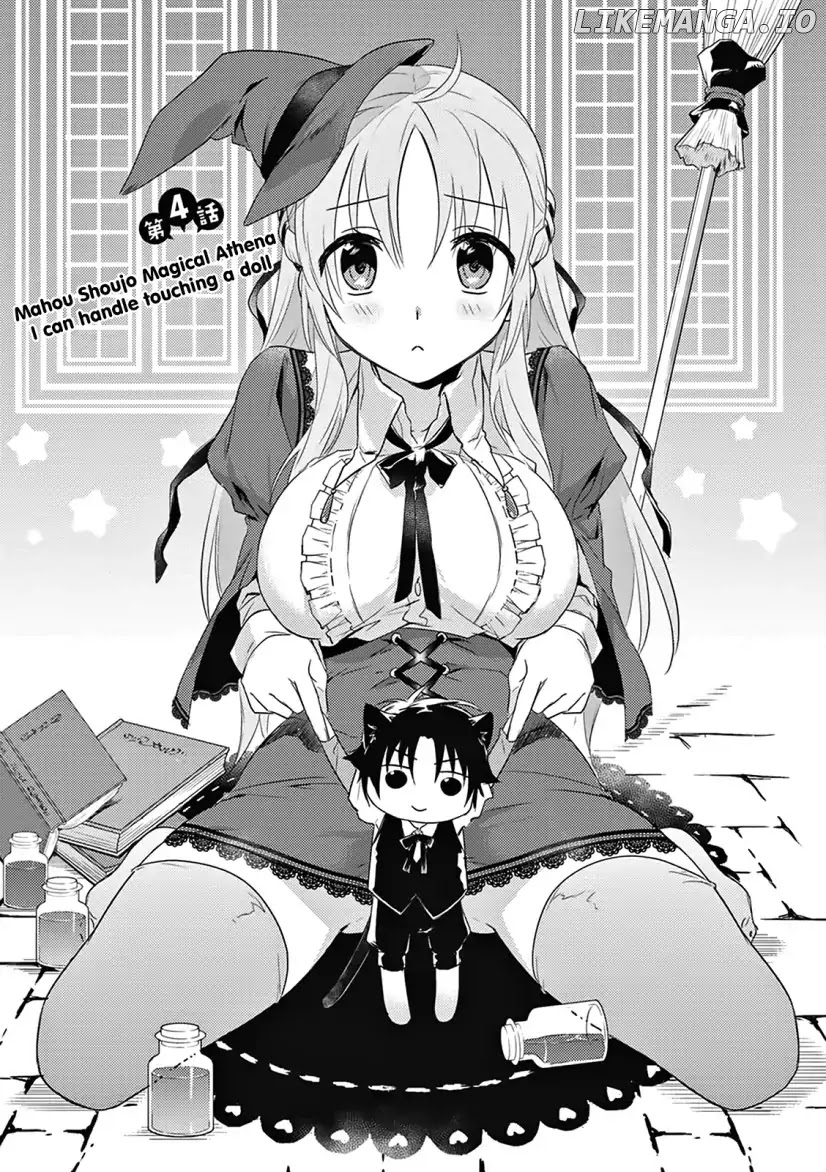 Megami-Ryou no Ryoubo-Kun chapter 4 - page 1