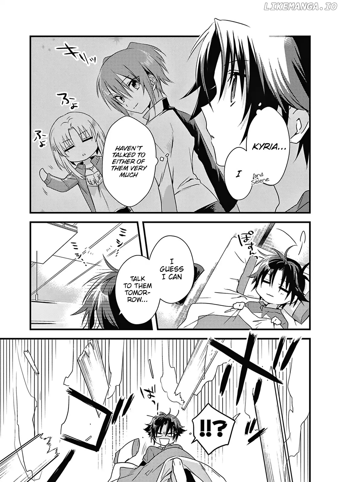 Megami-Ryou no Ryoubo-Kun chapter 3 - page 7