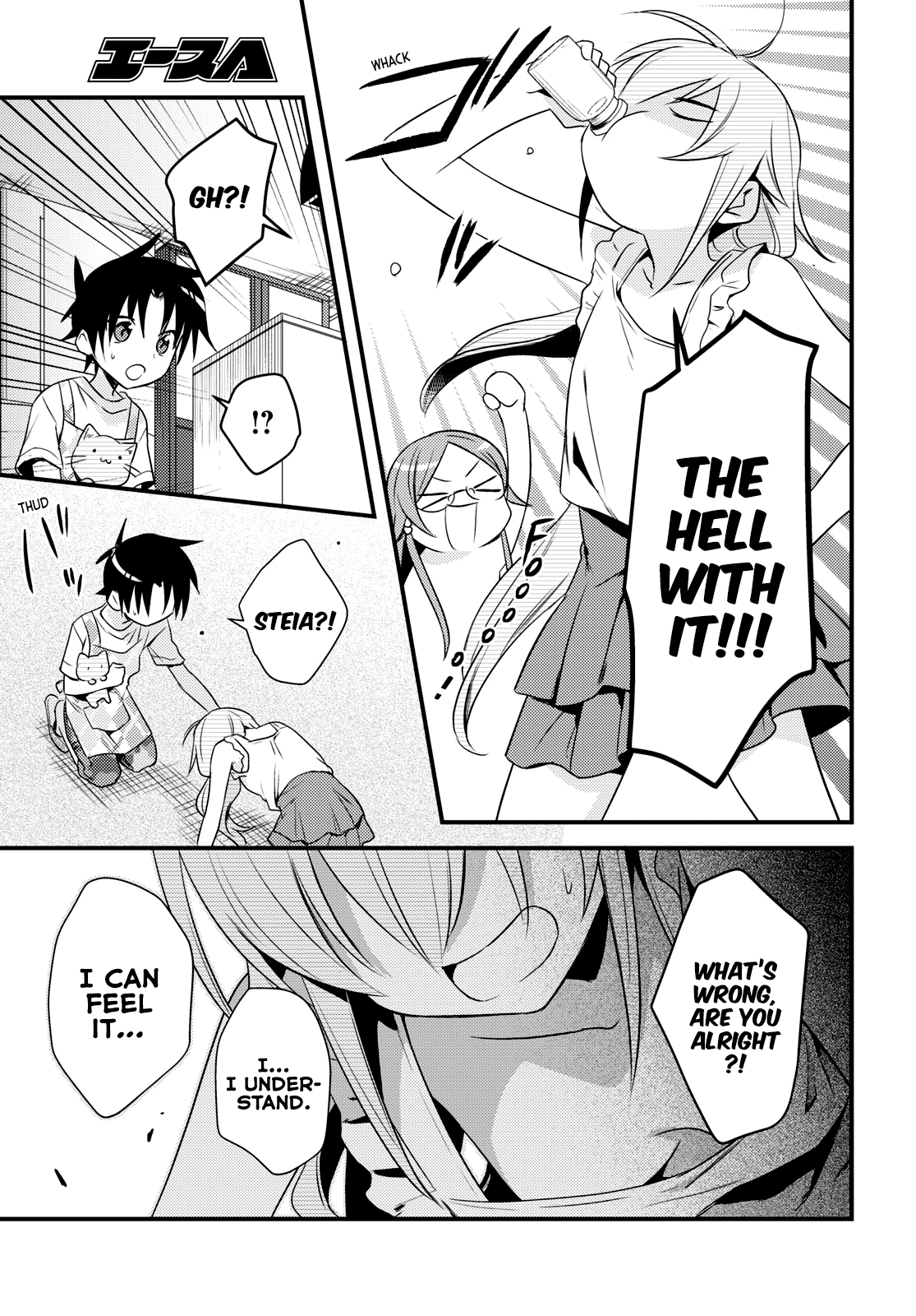 Megami-Ryou no Ryoubo-Kun chapter 44 - page 7