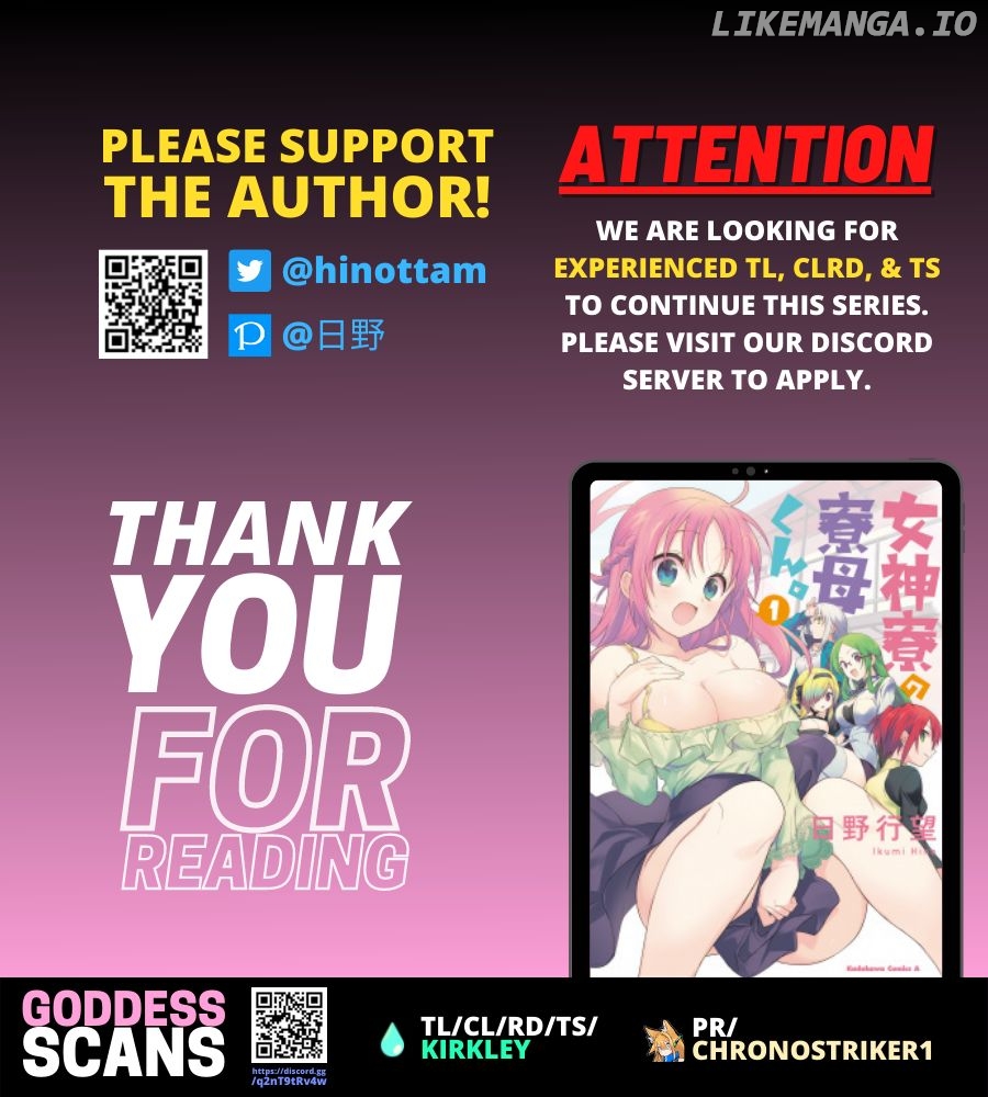 Megami-Ryou no Ryoubo-Kun chapter 39 - page 23