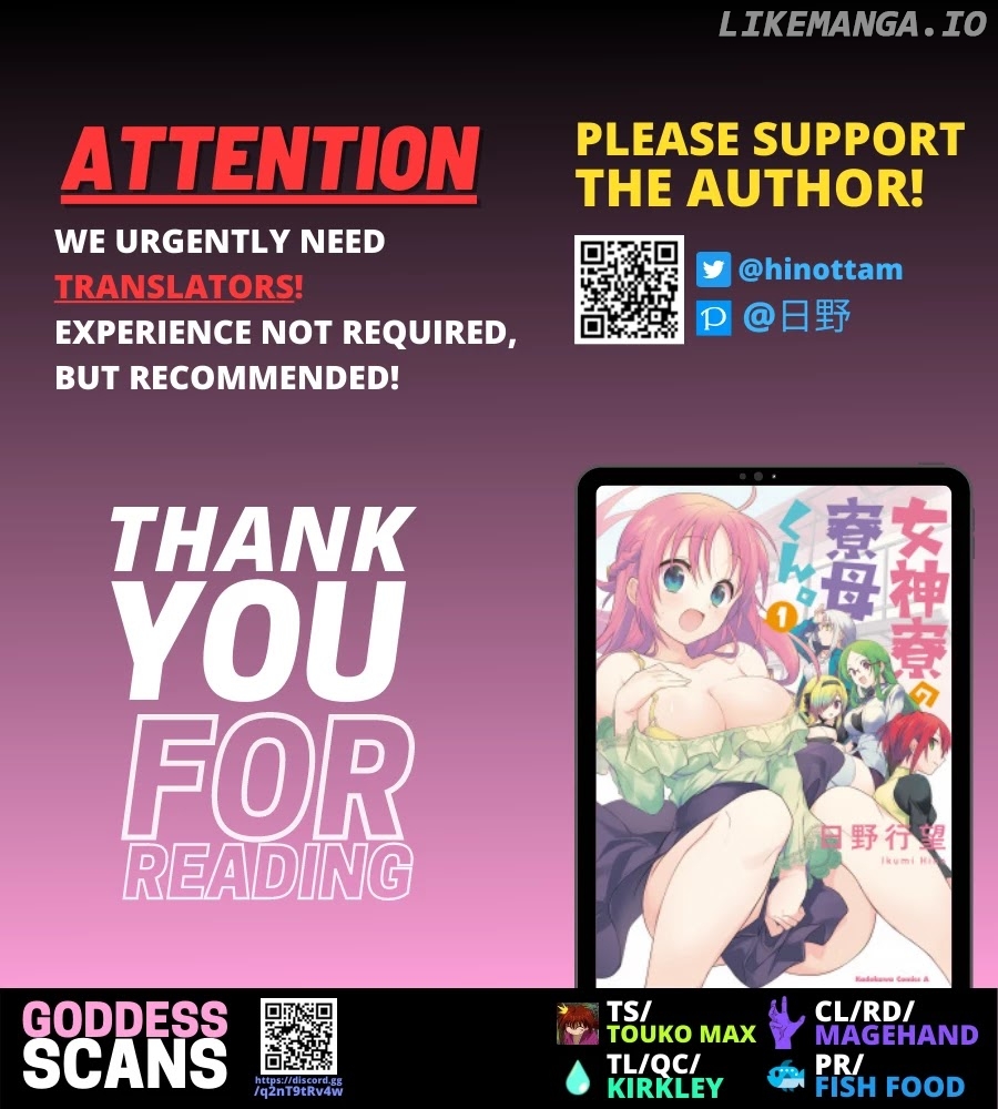 Megami-Ryou no Ryoubo-Kun chapter 24 - page 33