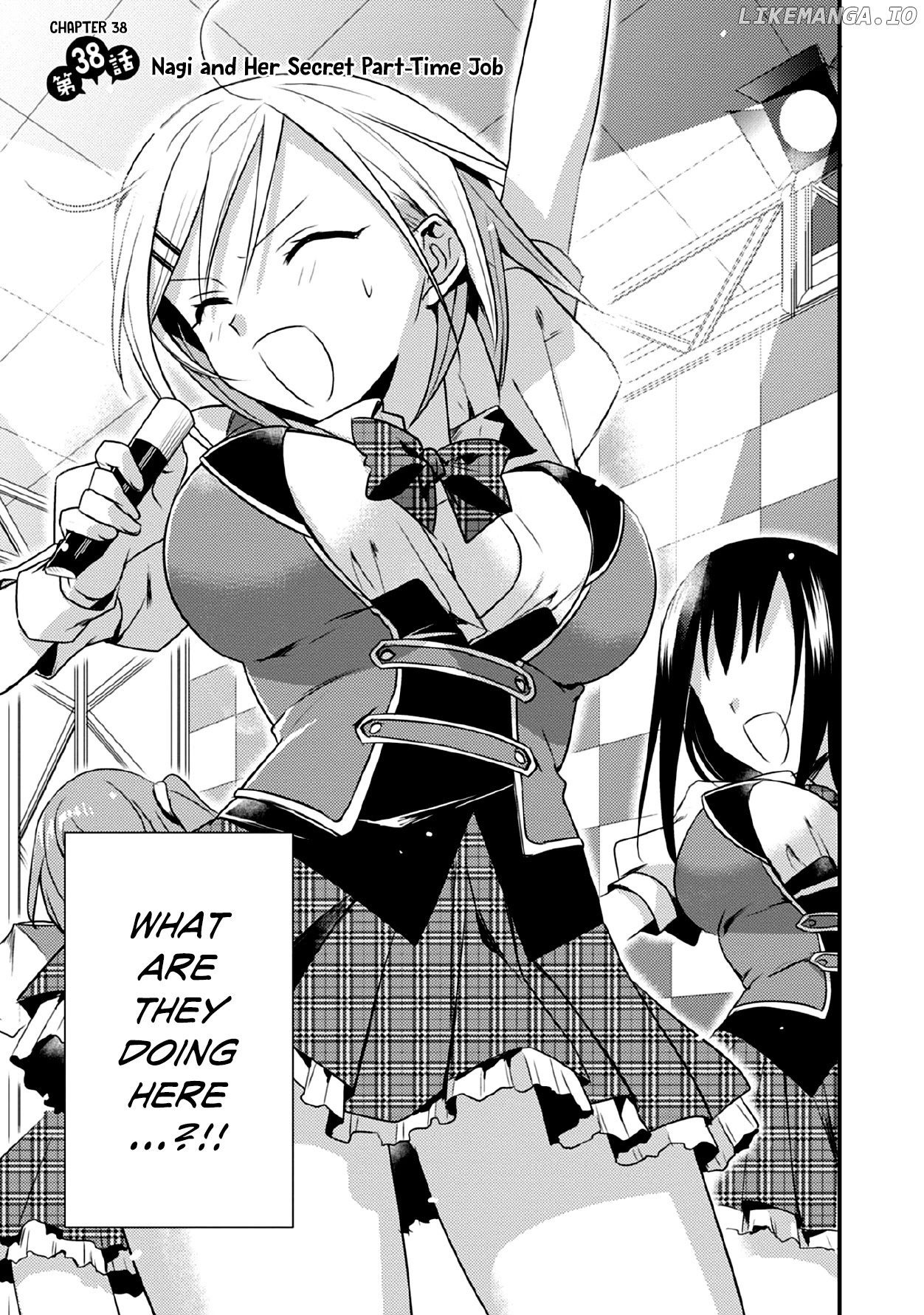 Megami-Ryou no Ryoubo-Kun chapter 38 - page 3