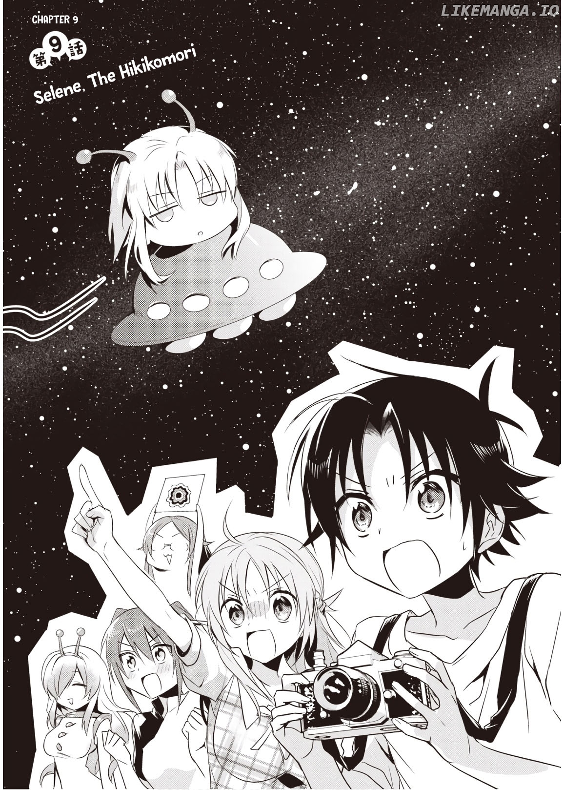 Megami-Ryou no Ryoubo-Kun chapter 9 - page 2