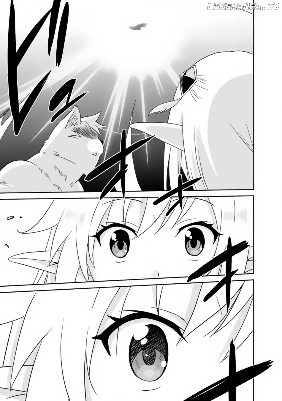 Saikyou no Shuzoku ga Ningen Datta Ken chapter 1 - page 12