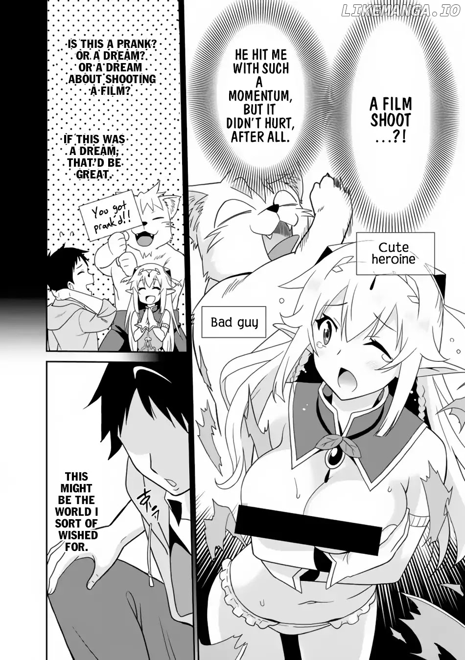 Saikyou no Shuzoku ga Ningen Datta Ken chapter 1 - page 19