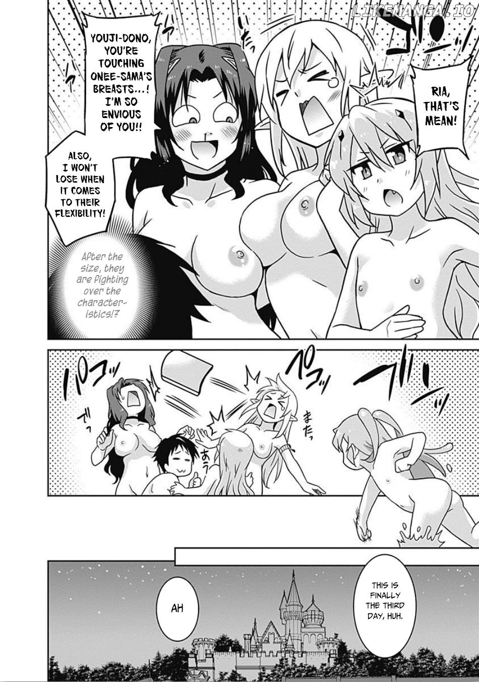 Saikyou no Shuzoku ga Ningen Datta Ken chapter 40 - page 17