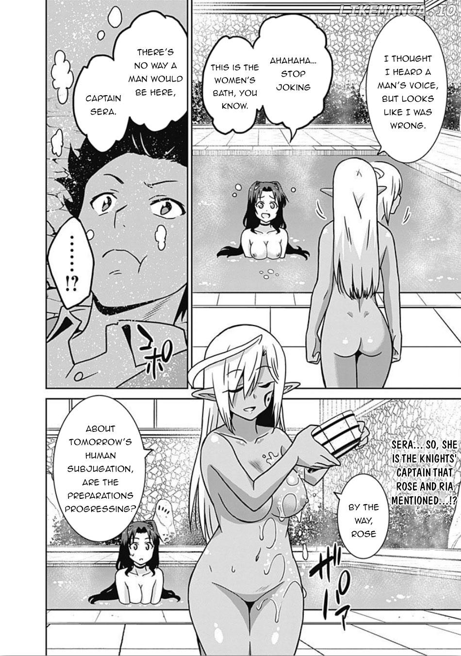 Saikyou no Shuzoku ga Ningen Datta Ken chapter 43 - page 3