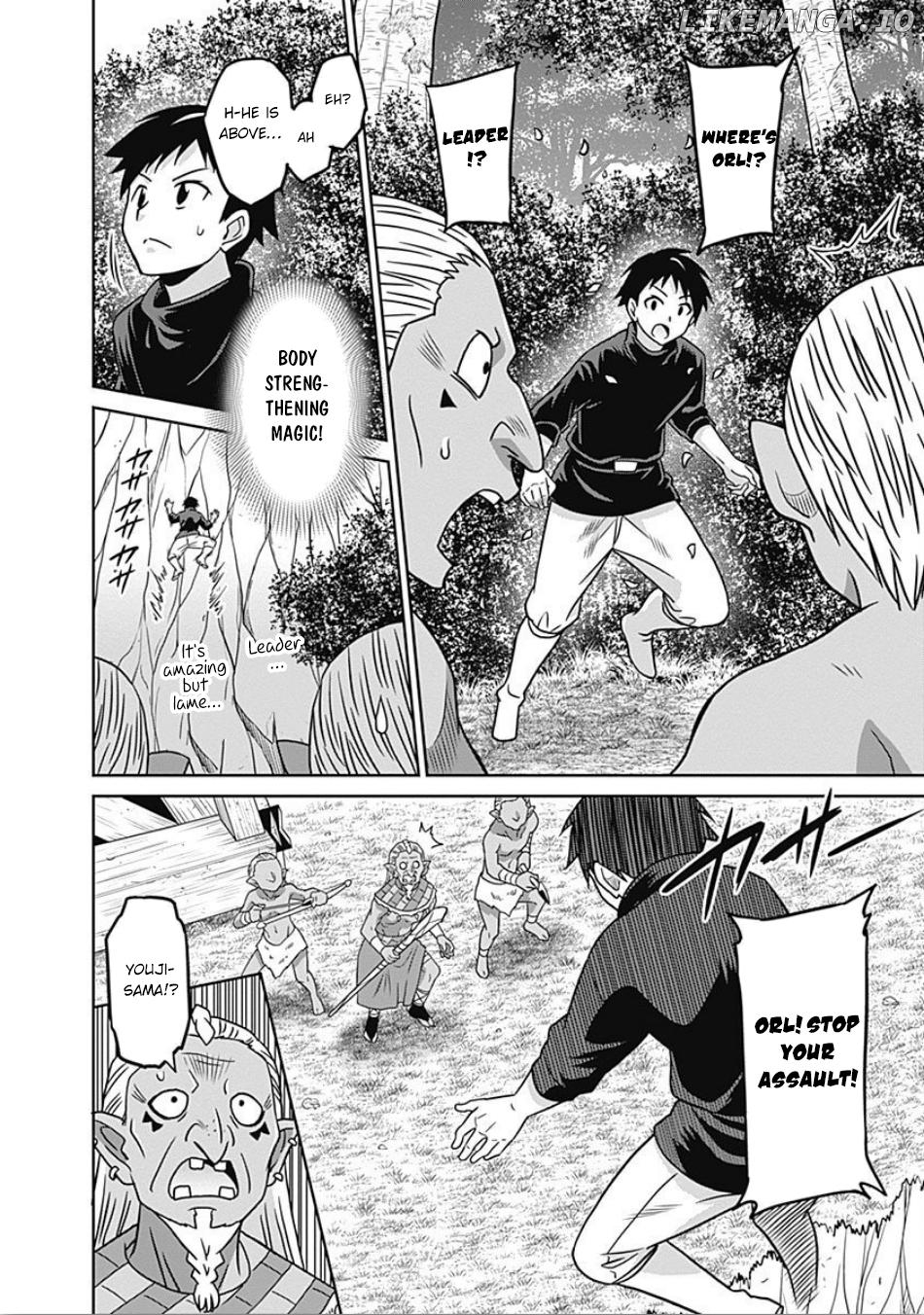 Saikyou no Shuzoku ga Ningen Datta Ken chapter 44 - page 9