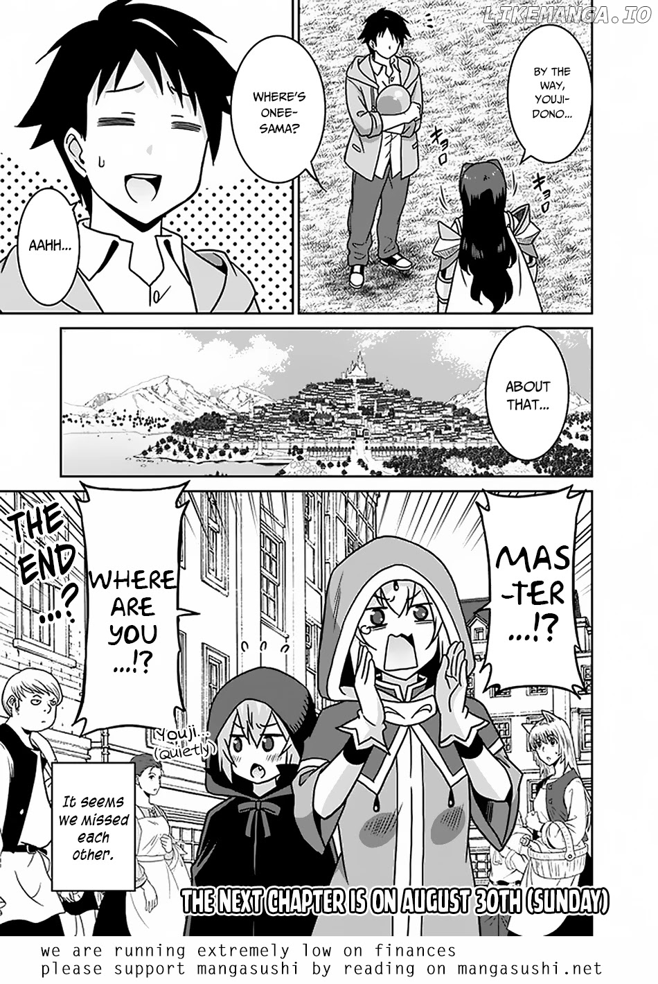 Saikyou no Shuzoku ga Ningen Datta Ken chapter 47 - page 16