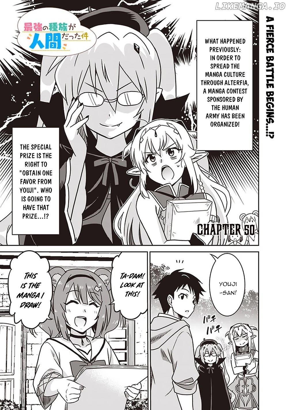 Saikyou no Shuzoku ga Ningen Datta Ken chapter 50 - page 2