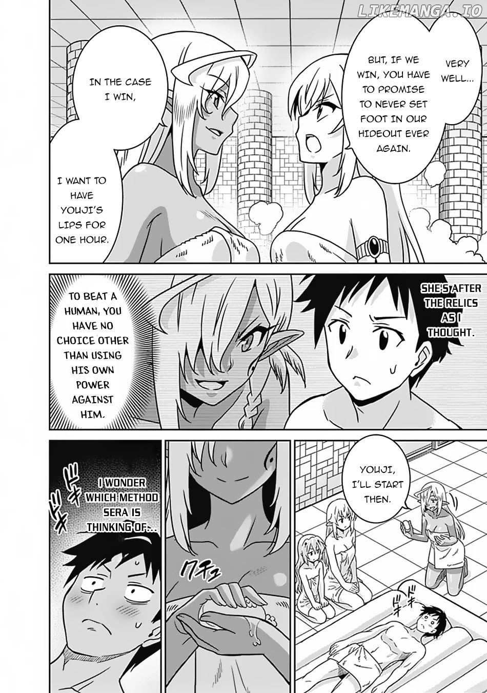 Saikyou no Shuzoku ga Ningen Datta Ken chapter 51 - page 7