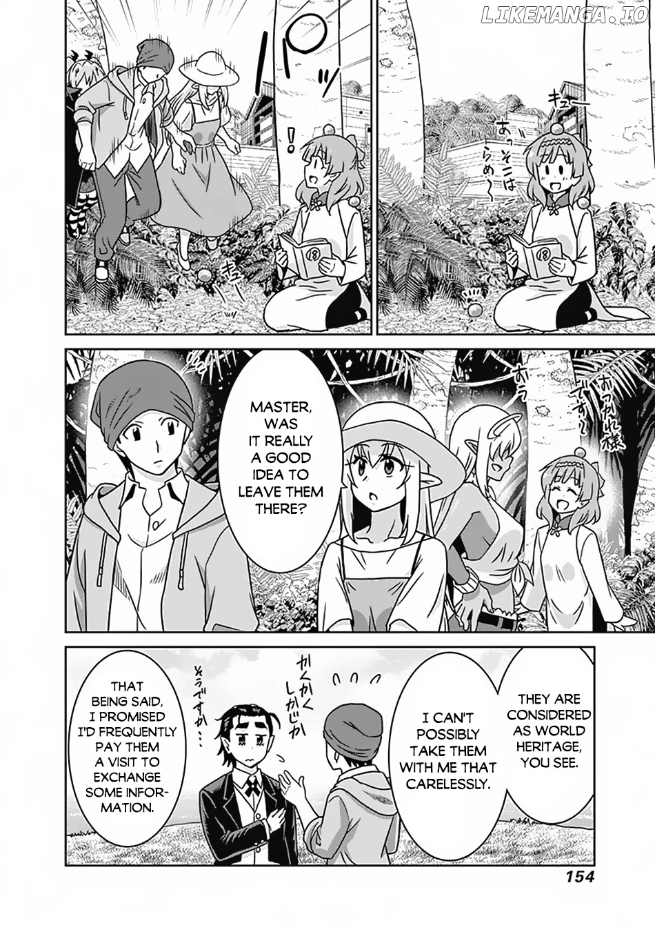Saikyou no Shuzoku ga Ningen Datta Ken chapter 54 - page 9