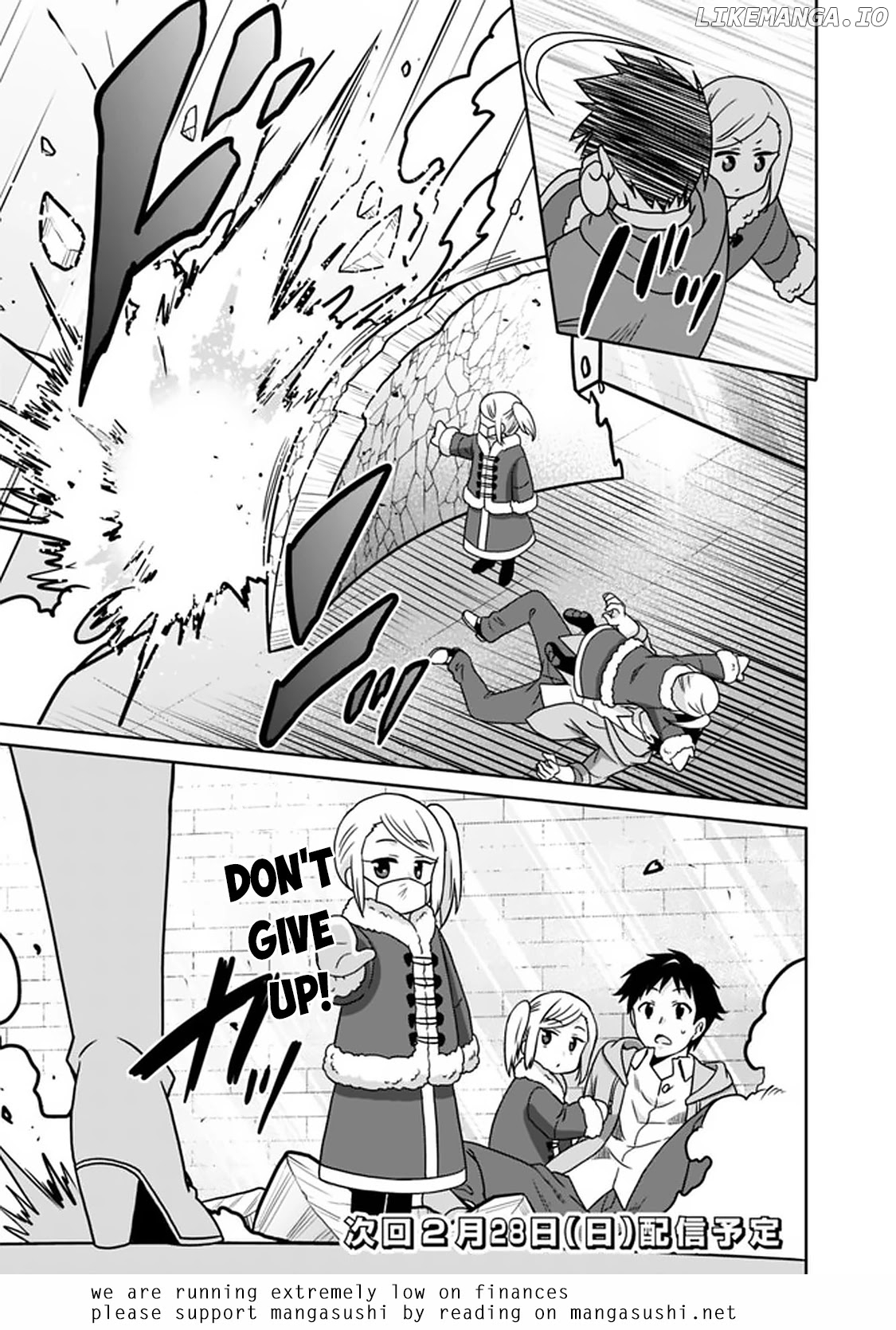 Saikyou no Shuzoku ga Ningen Datta Ken chapter 57 - page 18