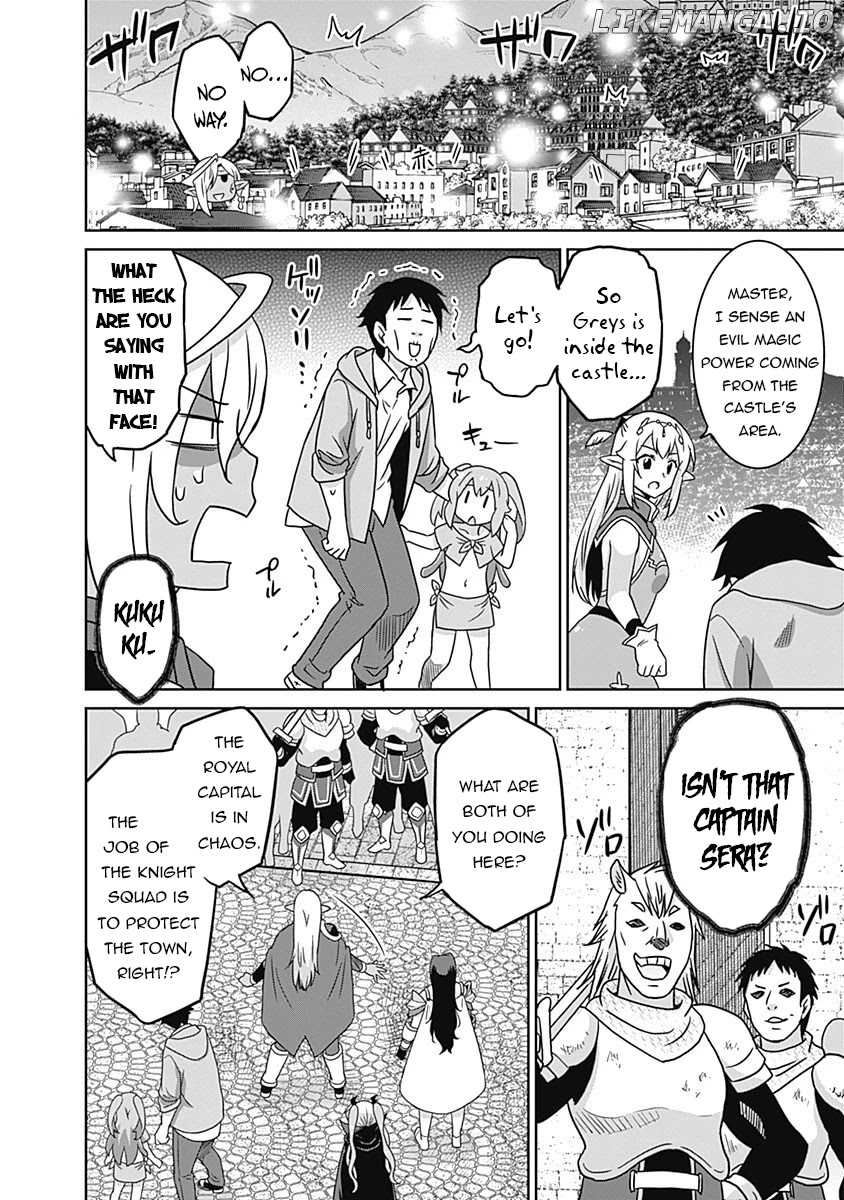 Saikyou no Shuzoku ga Ningen Datta Ken chapter 60 - page 5